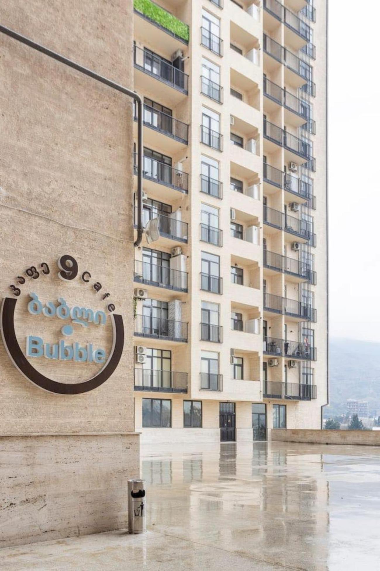 River Side Apartment Tbilisi